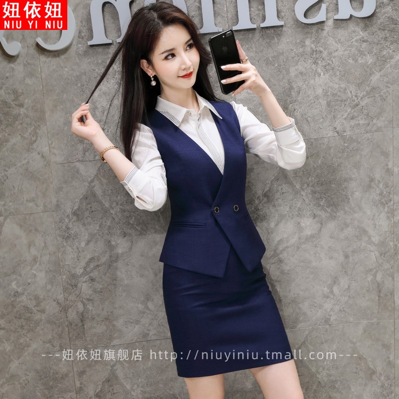 西装马甲套装女新款正装马夹工作服时尚气质美容师前台工装三件套