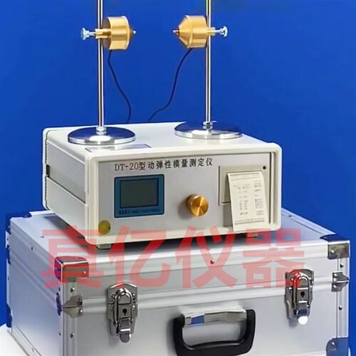 DT-18W 动弹仪 动态v弹性模量测定仪 混凝土动弹性模量测定仪