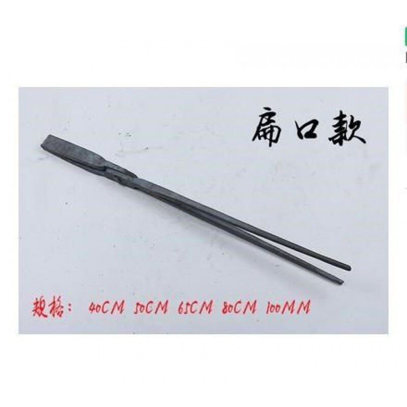 火钳工具焊接钳子铁匠夹钳物坩埚锻打手动M打铁锻打钳锻造钳钳铝