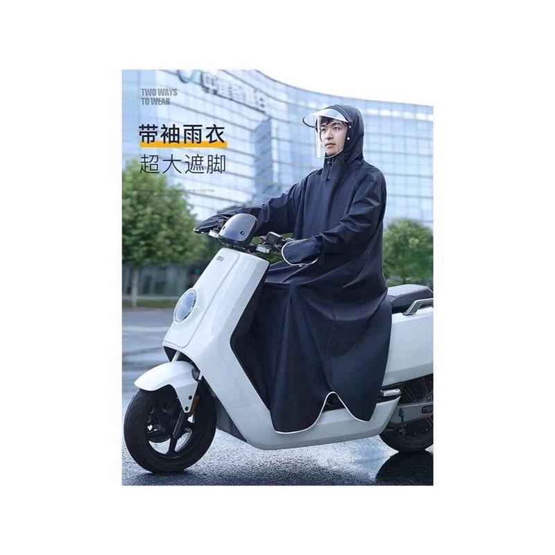 雨衣电动车专用男款电瓶电车骑行雨披成人长款全身防暴雨人车分离
