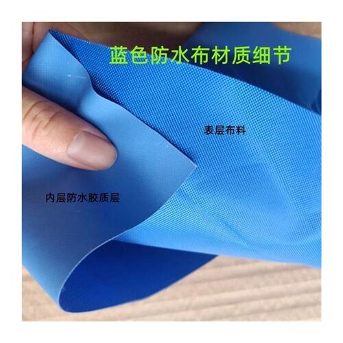 搓背床床罩防水床罩浴室洗浴D床罩洗澡床罩套搓澡床洗浴店