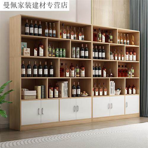 红酒展示柜自列柜落n地陈由组合精品置物柜白门礼品茶叶货架子酒