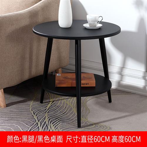 茶几花几小茶几双层铁艺桌t子沙发边桌边几面户直茶几圆形简易阳