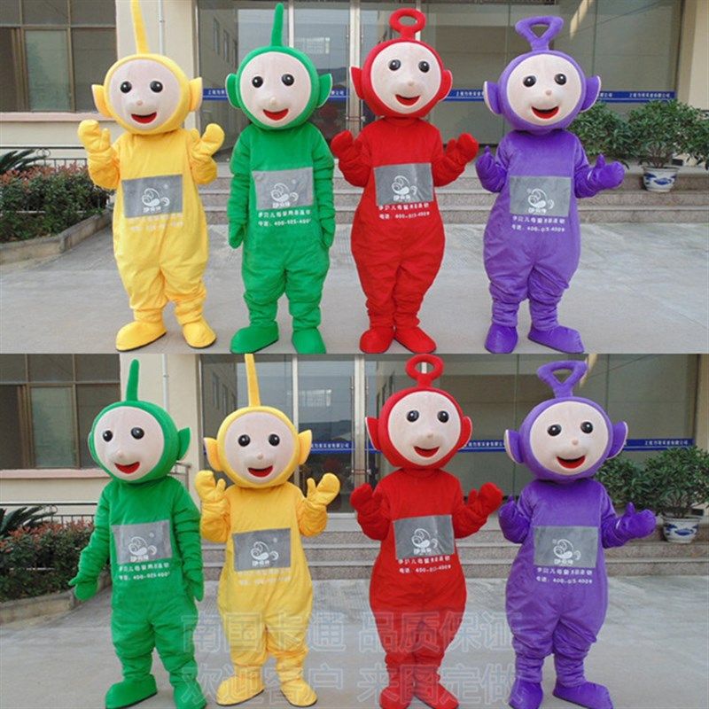 定制动漫毛绒动画舞台活动表演道具天宝宝卡通人偶衣服装巡演服布