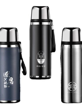 全钢316不锈钢保温杯男大容量泡茶杯便M携水杯旅行水壶可印字