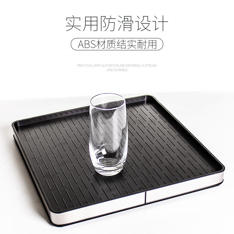 欧式简约塑料沥水盘托p盘茶盘茶具不锈钢包边家用长方形客厅商务