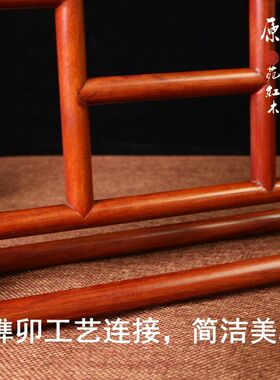 红木毛笔架毛笔挂大号酸枝木明式笔架笔J搁 实木仿古榫卯笔架文房