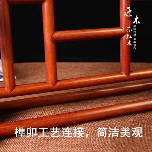 红木毛笔架毛笔挂大号酸枝木明式笔架笔J搁 实木仿古榫卯笔架文房