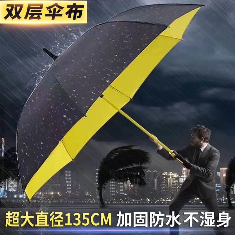 现货风扇伞黑胶遮阳带风扇的雨伞太阳伞u充电动特别