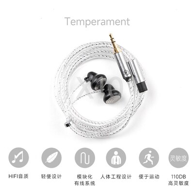 凯声新品小黑铃X10X6 轻便游戏舒适运动发烧平头塞不深入耳不伤耳