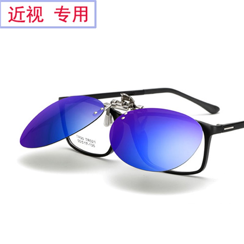 钓鱼眼镜夹片开 车防眩清偏光镜近视看漂专用晰蛤蟆款太阳眼