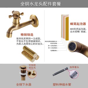 陶瓷拖把池阳台卫生间家用墩布池一体式J室户外小尺寸庭院洗拖地