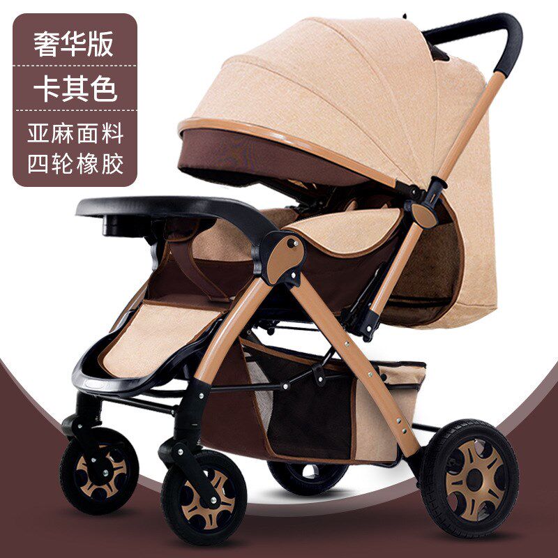 新款婴儿b推车可坐可躺婴儿车折叠四季童车宽大空间儿童推车
