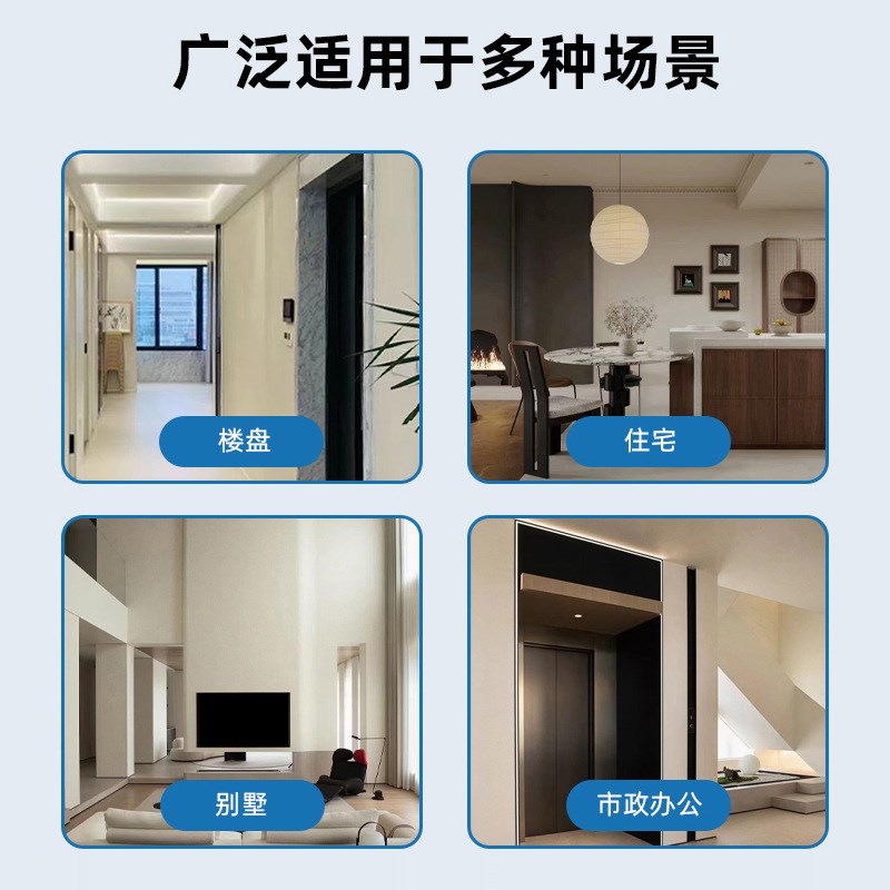 金瓷液态瓷釉涂料房屋内墙翻新无机瓷化釉面漆阻X燃防霉陶瓷漆