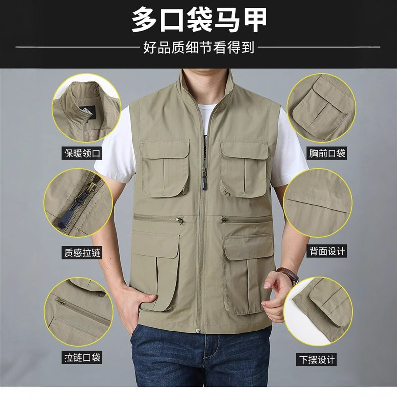 秋冬加绒加厚f保暖志愿者马甲定 制工装马夹户外活动宣传马甲印字