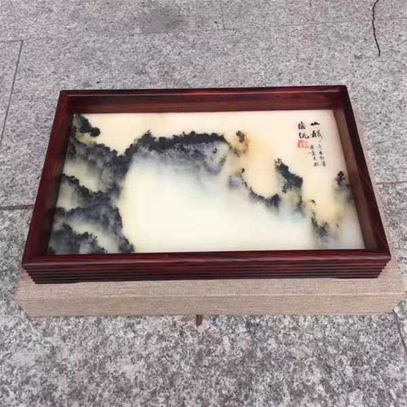 红酸枝镶大理石云石托盘都承盘 榫卯I结构红木茶托盘茶盘承文盘