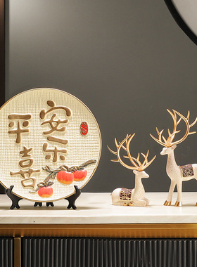 摆件柿柿事事如意客厅电视酒柜展H示柜装饰品乔迁新居礼品