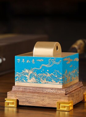 汉玺《万年如意图》黄铜玉玺桌面摆件家居办公装饰品印.玺开业礼