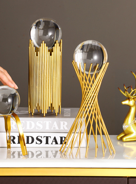 北欧高档轻奢水晶球创意摆件家居客厅玄J关电视柜酒柜装饰品摆设