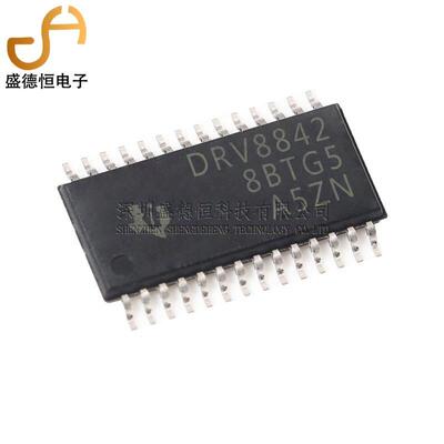 DRV8842PWPR 电桥驱动器芯片 DRV8842 贴片 HTSSOP-28 全新原装