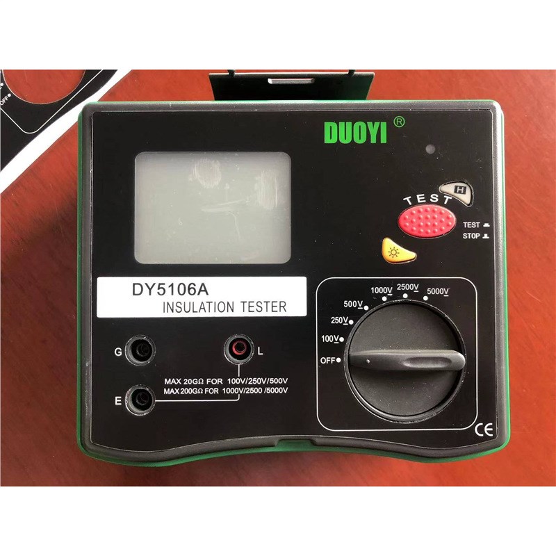 多一绝缘电阻测试仪交流电压5000V高压高精度测量电工数字兆欧表