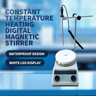 300W RPM 加热实验室混合器 1500 带温度控制定时 200 磁力搅拌器