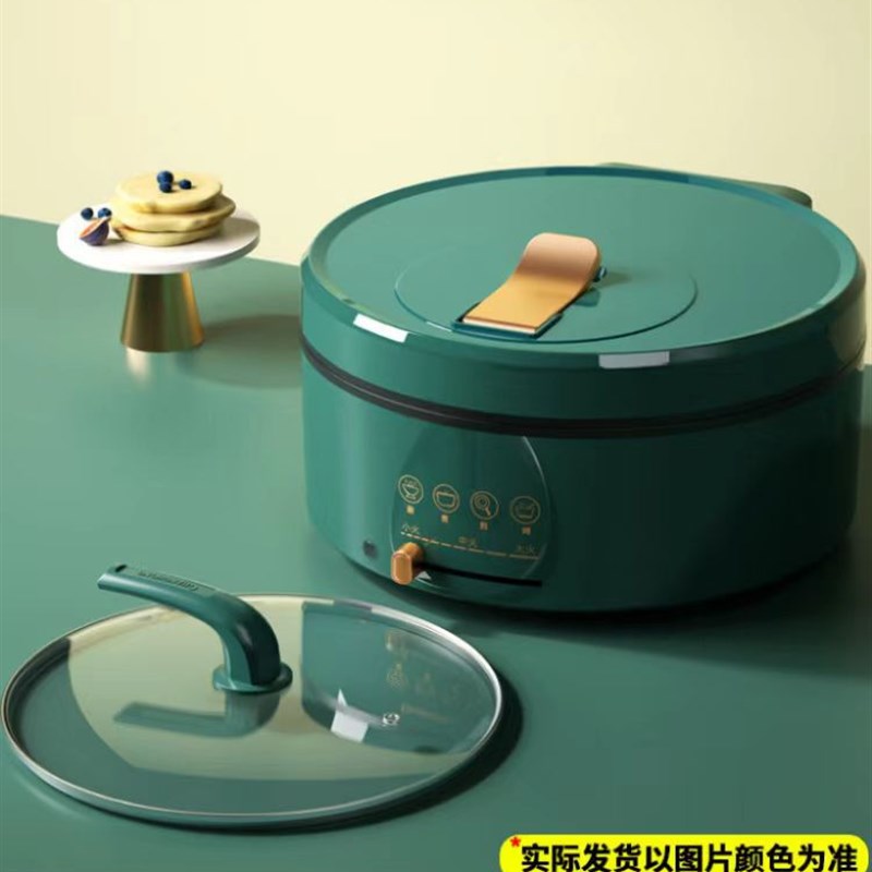 家用加深电饼铛双面加热大容量加深加大悬浮式多功能薄饼机电饼铛