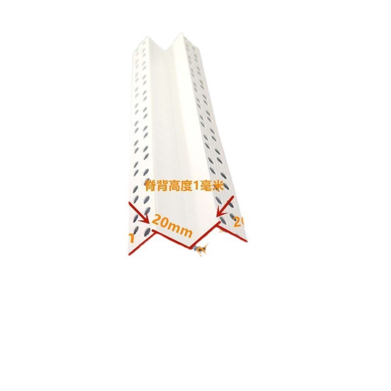 浙江吊顶M型护角阴阳角线石膏天花压边W双眼皮包边线墙体工厂