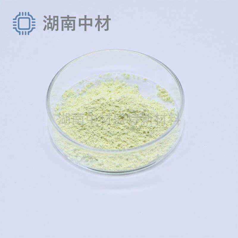 厂家供应 高纯氧化铟 三氧化二铟 20-70纳米 氧化铟