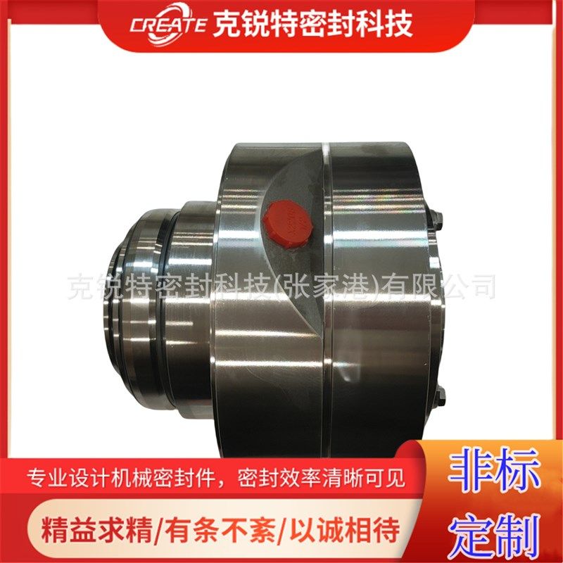 厂家制作K/S-ZGM-66机械密封 泵用 双端面耐高压 安装简单 可加工
