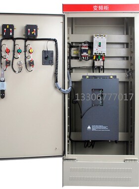 自耦减压起动箱降压软启动柜JJ1B XJ01-100 115 135 160 190KW