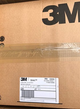 268L塑料砂纸300*350mm薄膜砂纸9MIC-100MIC手用打磨砂纸