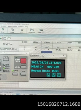 日本共和KYOWA UCAM - 60B 应变仪多功能数据采集系统全新原装