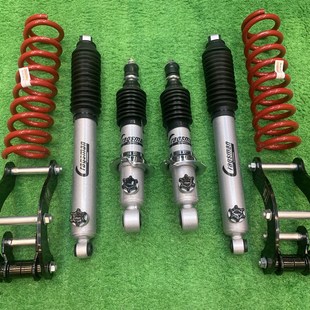 NP300 避振机 D40 减震器 升高2寸套件 汽车弹簧 NAVARA