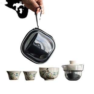 草木灰旅行陶瓷茶具快客杯茶具户外露营车载便携式1壶3杯泡茶茶具