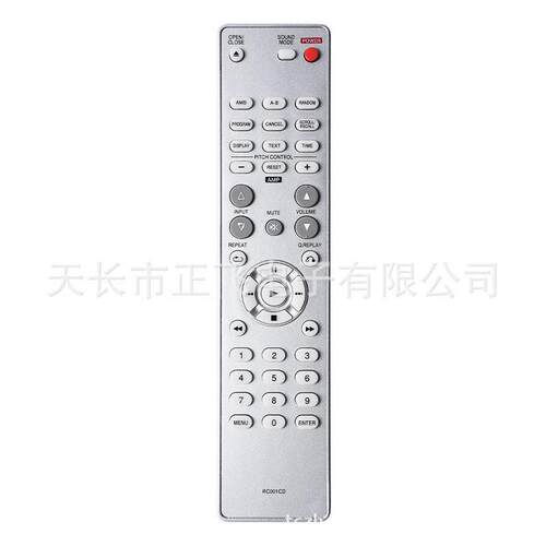 适用Marantz CD6002 CD6003 CD6004 CD7003 63SE67SE CD5400 RC00