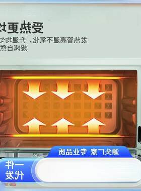 微波炉家用小型迷宿舍小容量小烤箱升一人可热饭菜家用单人
