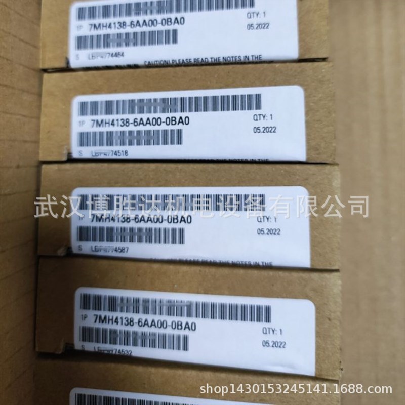 7MH4138-6AA00-0BA0 用于ET200SP称重模块WP321 7MH41386AA000BA0
