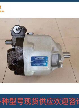 V15A4R10X/V18A4R10X/V23A4R10X/V38A4R10X A3 A2 A1台湾油升
