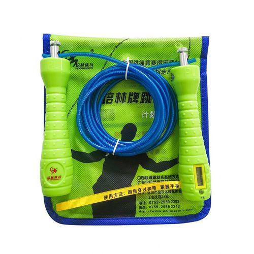 培林跳绳体育中考专用中小学生专业比赛电子计数钢丝跳绳