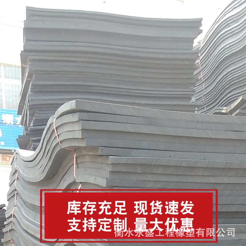 桥梁隧道缝隙填缝PE泡沫塑料板 橡胶发泡板7厚 2cm厚聚乙烯泡沫板