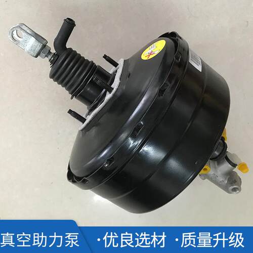 叉车配件 叉车助力泵/助力器刹车制动总泵合力叉车真空助力器总成