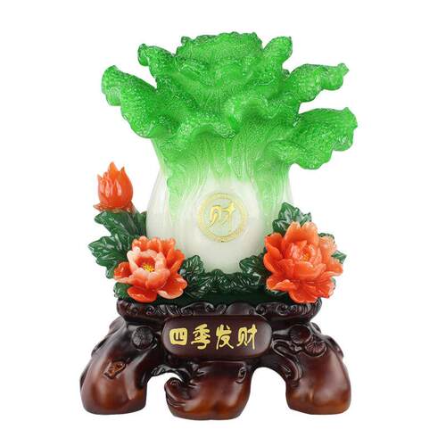 大德仁玉白菜摆件 家居装饰工艺品摆设客厅玄关店铺开业礼品