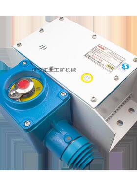 天津华宁KTK101-2(IB)矿用本质安全型组合扩音电话闭锁IB