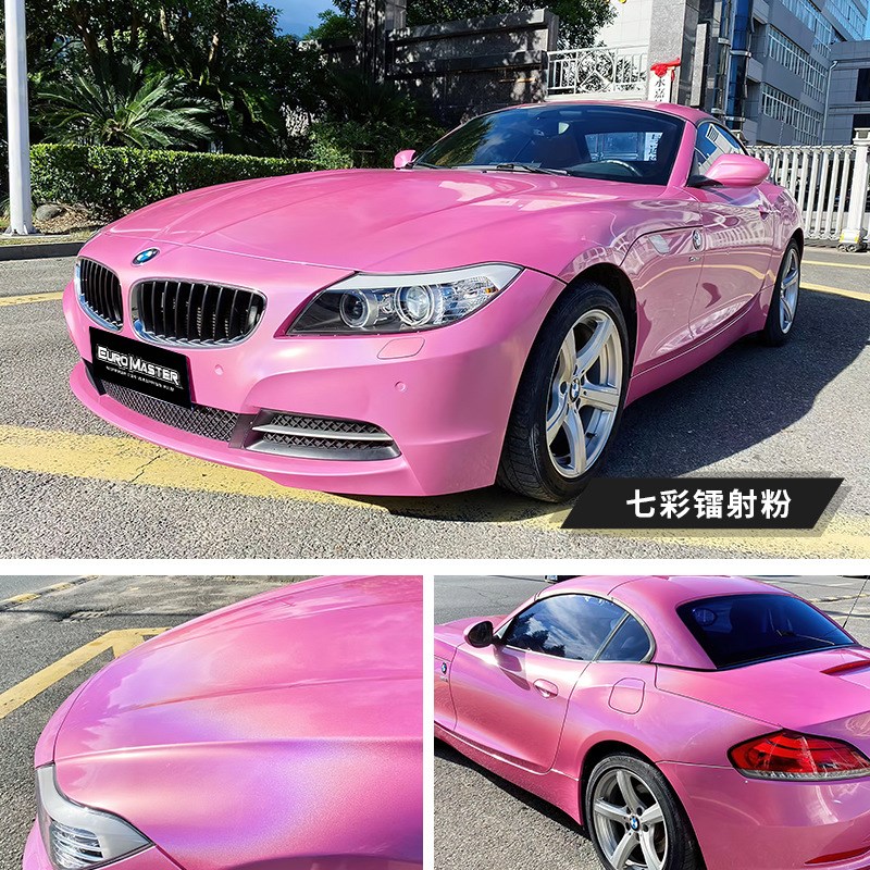 厂家3D锦绣灰 七彩镭射白 耀烨灰 镭射黑炫彩汽车改色贴膜