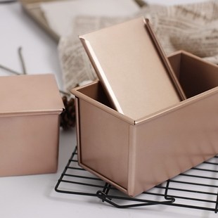 金色土司盒面包模具土司盒模具带盖不粘烤箱家用烘焙烤面包