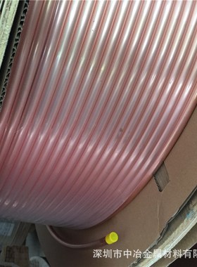 TP2制冷紫铜管紫铜方管D型管加工切断扩口封口换热管折弯