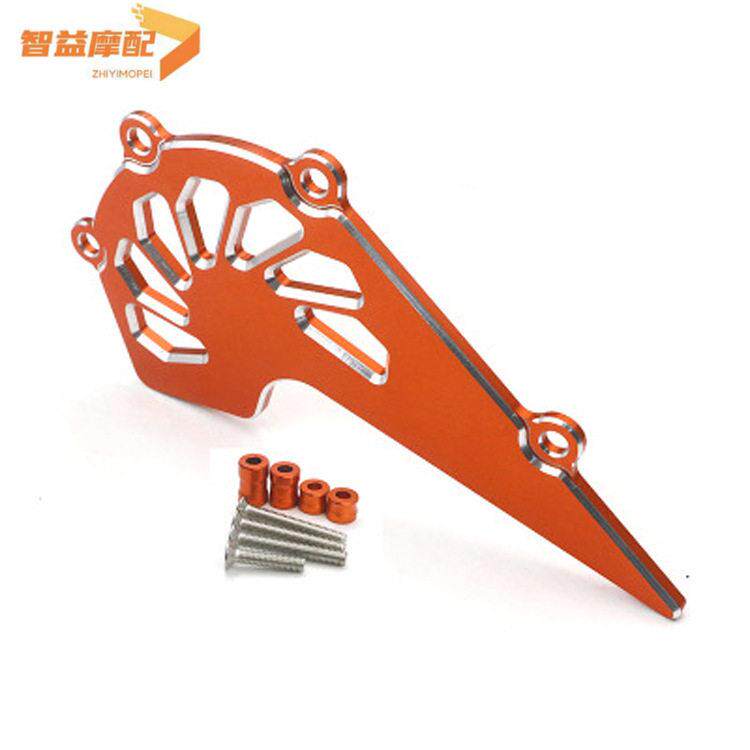 摩托车链盒盖链盖配件KTM390 DUKE390改装CNC前链轮链条保护罩盖图片