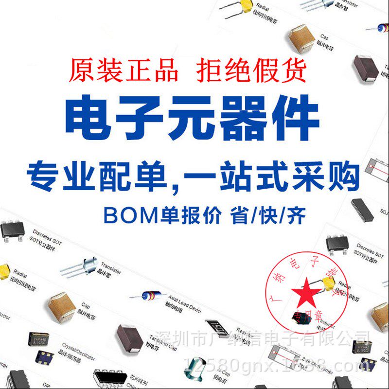 全新原装 47N60C3=FGH47N60F SPW47N60C3 场效应管MOS管 47A600V