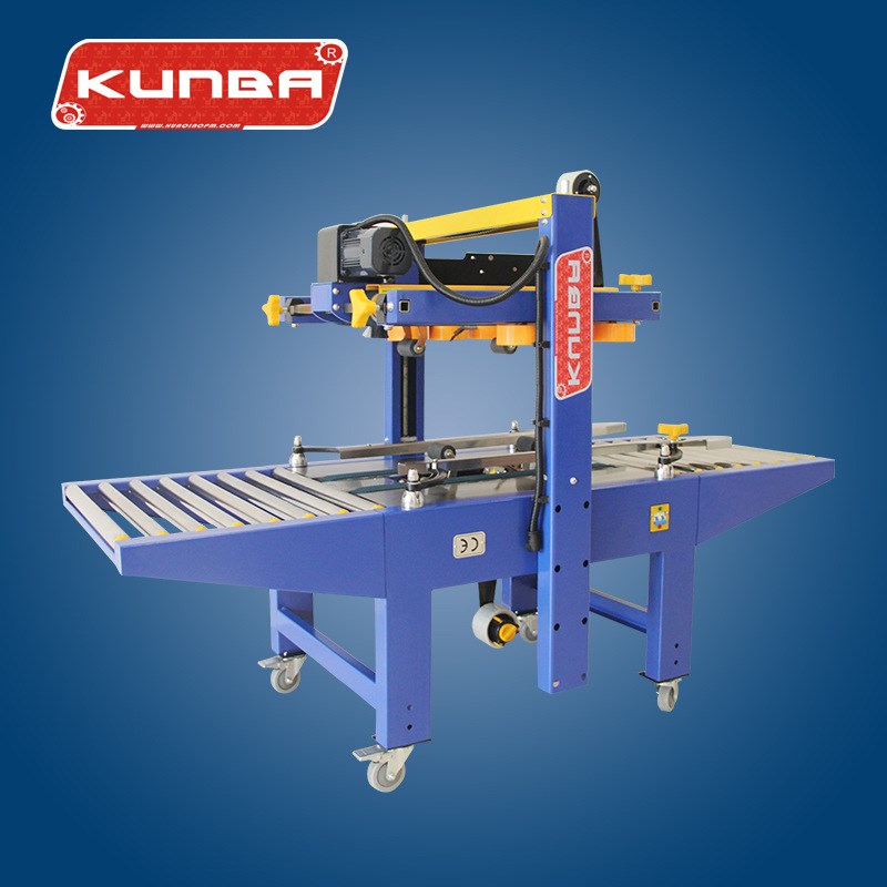 华侨FJ-6050L全自动封箱机纸箱胶带封箱机